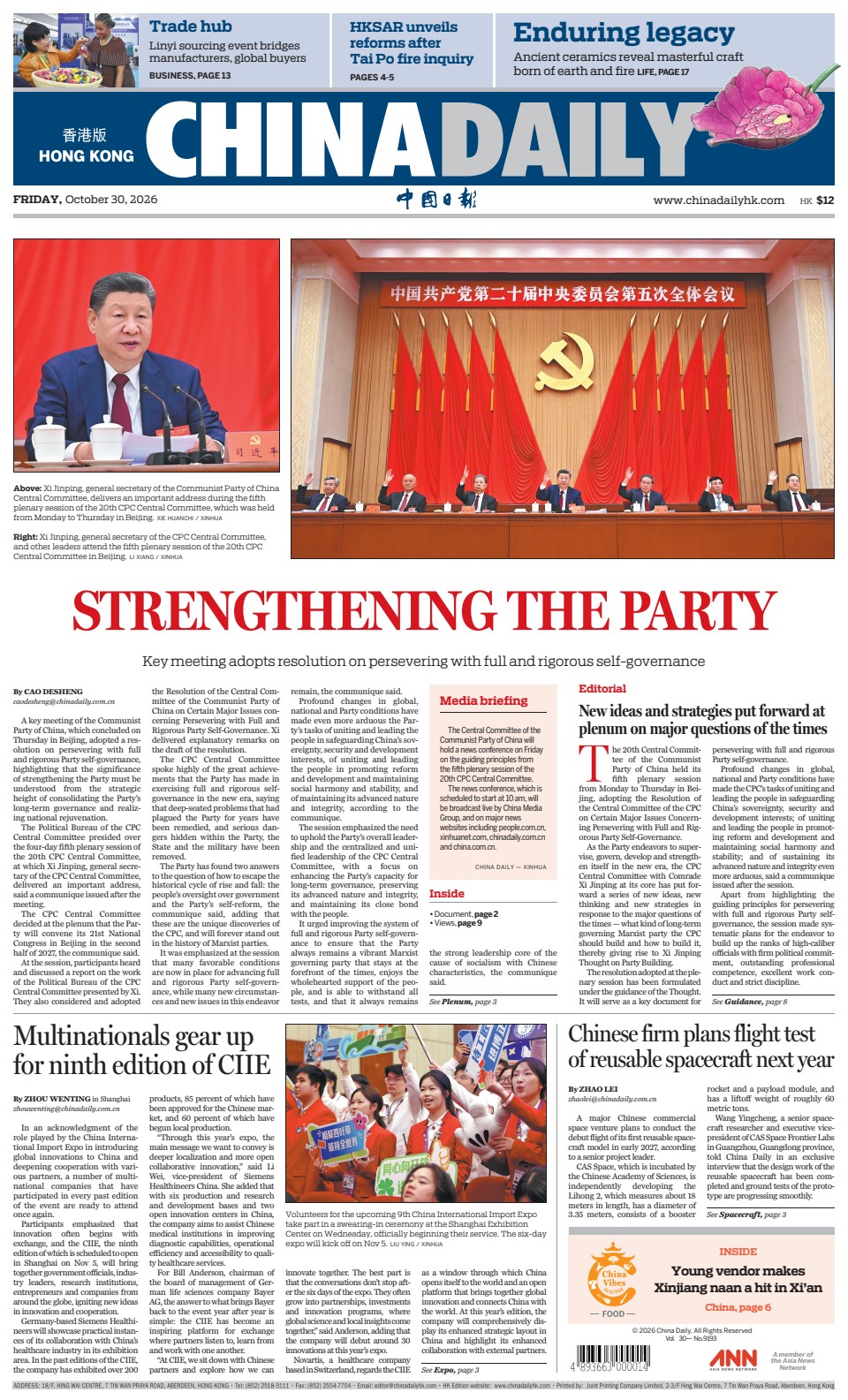 Prima-pagina-China Daily-oggi-edizione-di-oggi-20261030